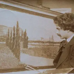 Portrait of Robert Deborne