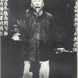 Portrait of Feng Zicai