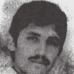 Portrait of Bahram Aram