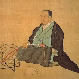 Portrait of Ōshio Heihachirō