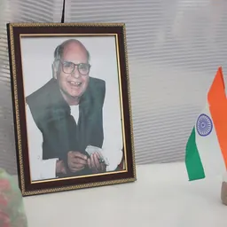 Portrait of Nand Kishore Bhatt
