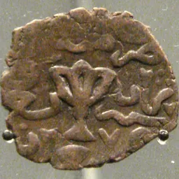 Portrait of Barquq