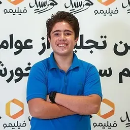 Portrait of Rouhollah Zamani
