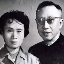 Portrait of Li Shuxian