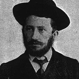Portrait of Reuven Fahn