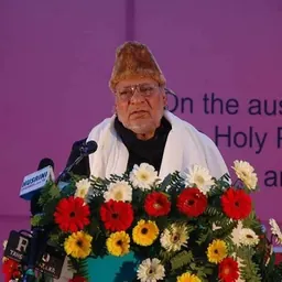 Portrait of Syed Fazle Imam Rizvi
