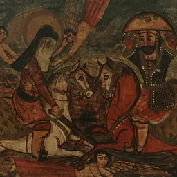 Portrait of Marhab