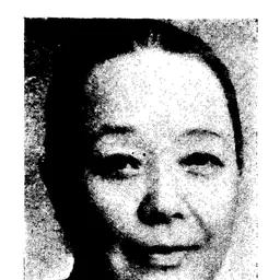 Portrait of Ma Shucheng
