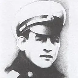 Portrait of Mikhail Safonov