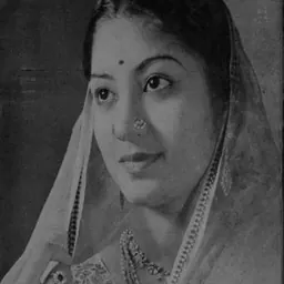 Portrait of Kumari Rukmani