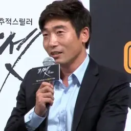 Portrait of Park Won-sang