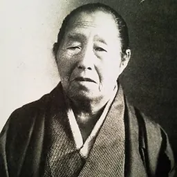 Portrait of Ide Kuniko
