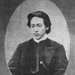 Portrait of Hijikata Toshizō