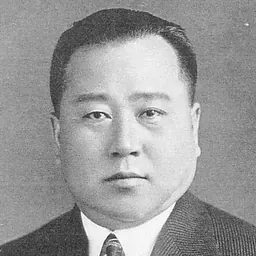 Portrait of Lü Ronghuan