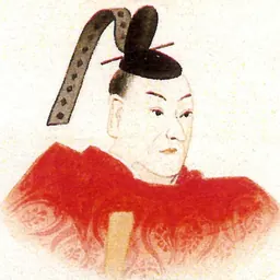 Portrait of Itakura Katsuaki