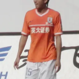 Portrait of Yuan Weiwei