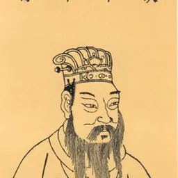 Portrait of Emperor Zhang of Han