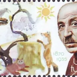 Portrait of Khnko Aper