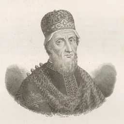 Portrait of Giovanni I Participazio