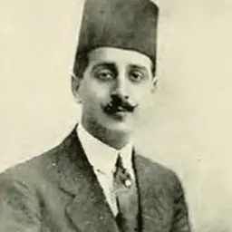 Portrait of Muhammad Taymur