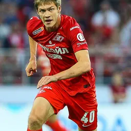 Portrait of Artyom Timofeyev