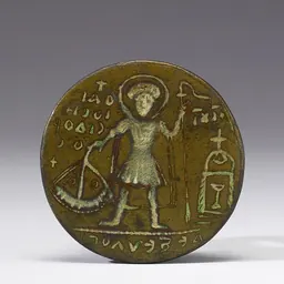 Portrait of Isidore of Chios