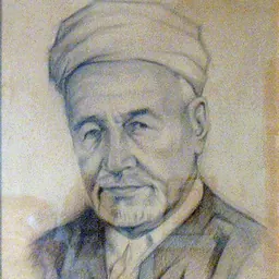 Portrait of Mohamed Bachir El Ibrahimi
