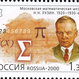 Portrait of Nikolai Luzin
