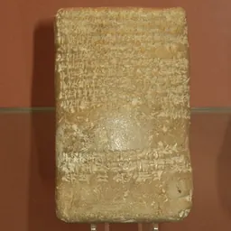 Portrait of Burna-Buriash II