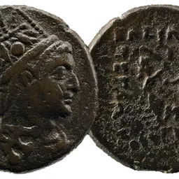 Portrait of Artavazde III