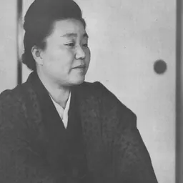 Portrait of Hirabayashi Taiko