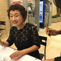Portrait of Kyung-wha Chung