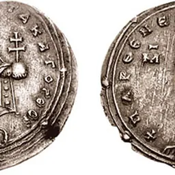 Portrait of Romanos III Argyros