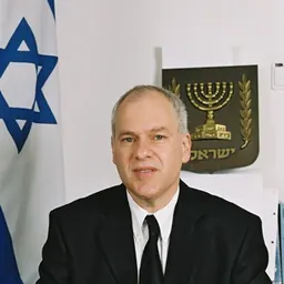 Portrait of Uzi Vogelman