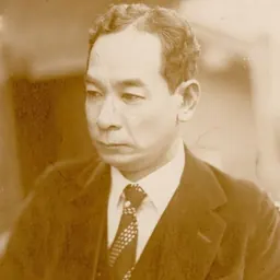 Portrait of Tokujirō Tsutsui