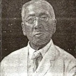 Portrait of Felipe Buencamino, Sr.