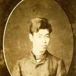 Portrait of Kamei Koreaki