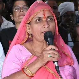 Portrait of Sushila Dudi