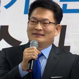 Portrait of Song Young-gil