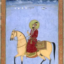 Portrait of Farrukhsiyar