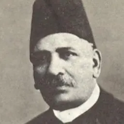 Portrait of Boutros Ghali