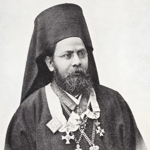 Portrait of Photius of Alexandria