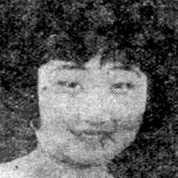 Portrait of Nora Hsiung Chu