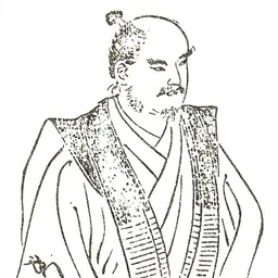 Portrait of Shima Sakon