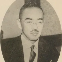 Portrait of Michio Yuzawa