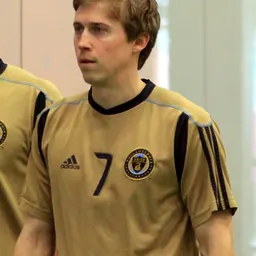 Portrait of Brian Carroll