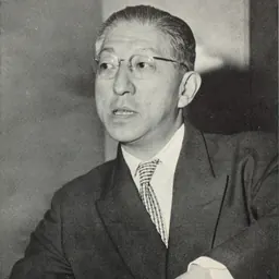 Portrait of Sukemasa Irie