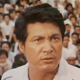 Portrait of Eiji Okada