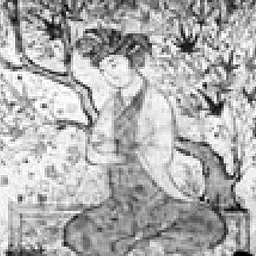 Portrait of Div Sultan Rumlu