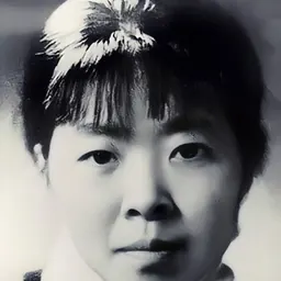 Portrait of Xiao Hong